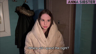 Красивые попки