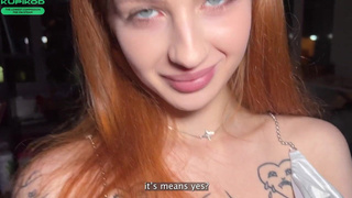 Страсть без правил: только секс и ничего лишнего