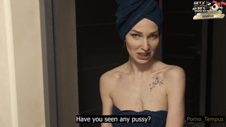 БДСМ с мачехой — кто кого соблазнит?