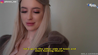 Выебу везде – любви нет преград